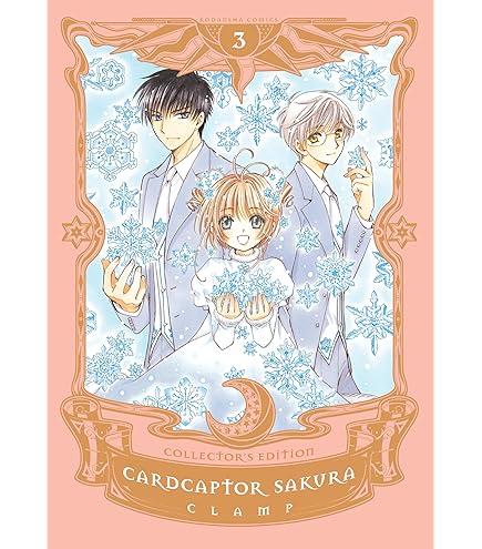Cardcaptor Sakura: Sakura Kinomoto (Platinum Ver.) Huggy Good